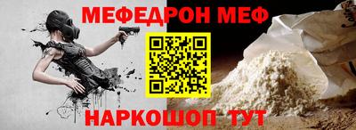 дмт Бузулук
