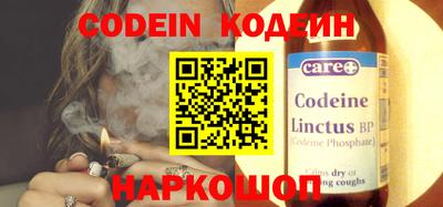 COCAINE Бугуруслан