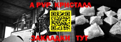 COCAINE Бугуруслан
