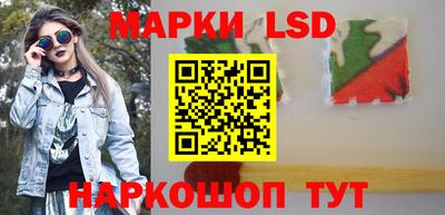 COCAINE Бугуруслан
