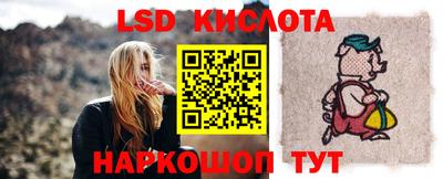 COCAINE Бугуруслан