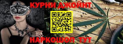 PSILOCYBIN Будённовск