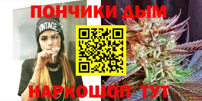 PSILOCYBIN Будённовск