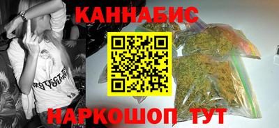 COCAINE Бугуруслан