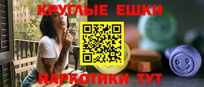 COCAINE Бугуруслан
