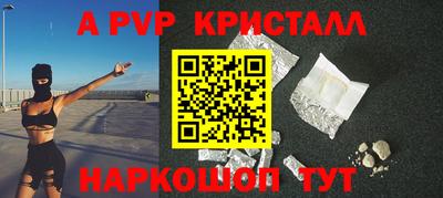 COCAINE Бугуруслан