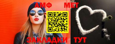 COCAINE Бугуруслан