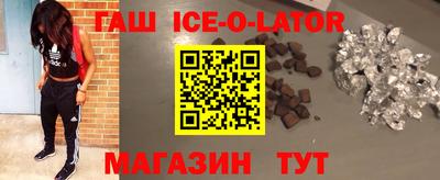 PSILOCYBIN Будённовск