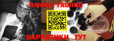 дмт Бузулук