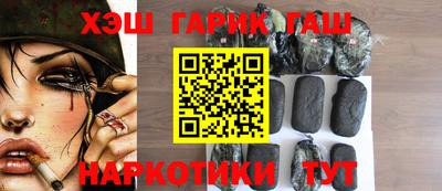 PSILOCYBIN Будённовск