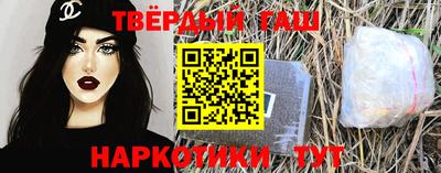 PSILOCYBIN Будённовск