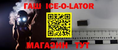 PSILOCYBIN Будённовск