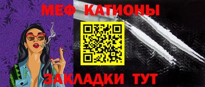 дмт Бузулук