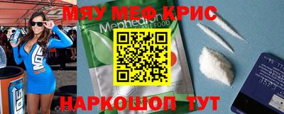 COCAINE Бугуруслан