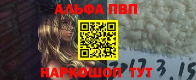 PSILOCYBIN Будённовск